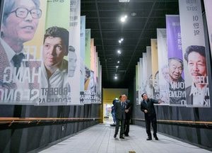 양평군립미술관, 새로운 미술문화 이정표 제시