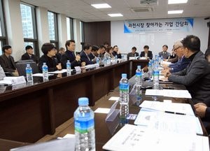 김종천 과천시장, 입주예정 기업과 간담회  진행