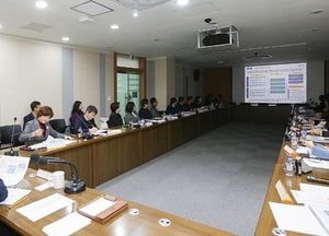 의왕시, 데이터 정책활용 기본계획 수립 중간보고회