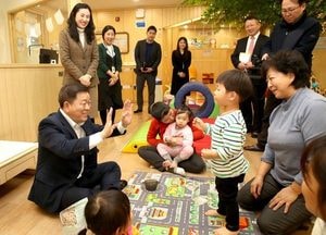 광명시, 제1차 보육정책위원회 개최