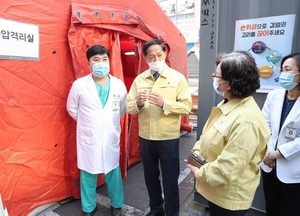 고양시, 시민 안전이 최우선… 촘촘한 시민행복 안전망 마련