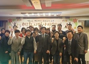 오산시,  제1회 시민 아카데미 개최