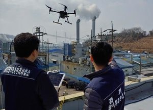경기도, 도내 환경오염물질 배출업소 집중 단속