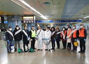 고양시, 사회적기업 봉사회서  주요 역사 방역소독