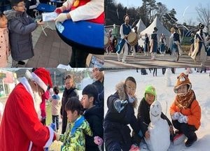 안성 사계절썰매장, 이용객 안전 위해 겨울 시즌 ‘조기 폐장’