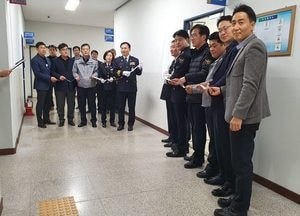 화성동탄署,  제21대 총선 '수사 상황실' 본격 가동