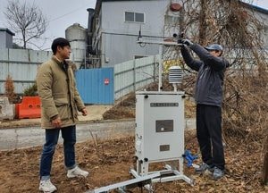 화성시, 무인 측정기로 24시간 악취 관리체계 구축