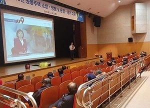 파주소방서 ‘화재안전 리더’ 양성 추진