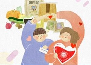 道의회, 코로나19 여파 해소 앞장