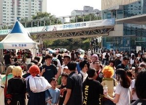 부천국제만화축제 ‘예비 문화관광축제’지정