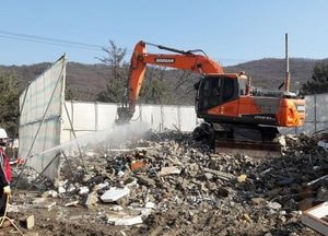 의정부 복합문화융합단지 수용재결 신청