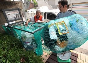파주시, 공동주택 폐지수거 거부 대응 나서