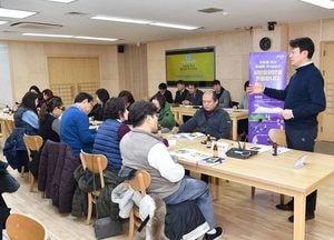 하남시, 민·관 협업 모델 지하철 5호선에 적용한다