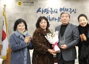 송한준 의장, 방송통신高 ‘만학도’가 수여하는 감사패 수상