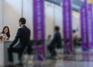 기업 3곳 가운데 한곳은 ‘블라인드’ 채용