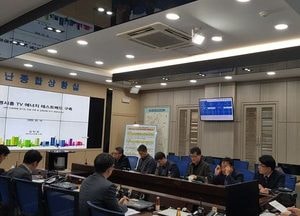 광명시, “광명시흥 테크노밸리, 4차산업혁명 선도할 것”