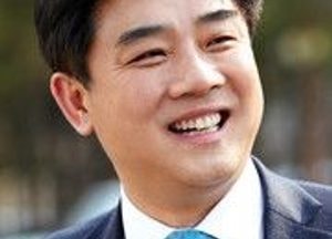 김병욱 의원, 민주당 총선공약기획단 부단장 임명