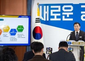 경기도, 1인 가구 생애주기별 맞춤형 지원