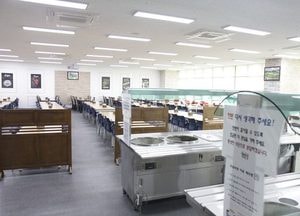 화성도시공사, 지역 경제 활성화의 날 확대 운영