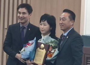 화성시의회 차순임 의원, 제12회 지방의정봉사대상 수상