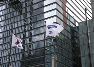 삼성전자, 박재완 전 기획재정부 장관 신임 이사회 의장으로 선임