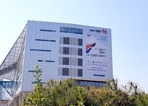 성남시, 코로나19 확진자 급증 총력 대응책 마련