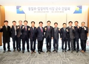 옹진군, 인천-북한 크루즈 해양관광 추진 건의