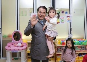 용인시, 민간아파트 시립어린이집 9곳 추가 설치