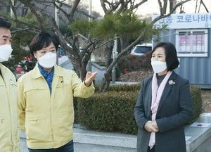 김상돈 의왕시장, 코로나19 지역확산 방지 특별점검