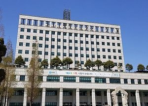 부천시, 코로나19 피해 지방세 지원 나서