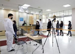 고양시, 신종코로나19 지역감염 차단 총력