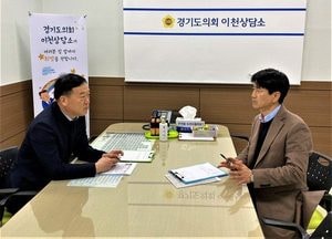 서학원 이천시의원, 광역버스 노선에 신둔정류장 확정