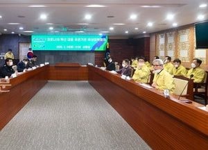 오산시, 유관기관 함께 코로나19 확산방지 총력대응