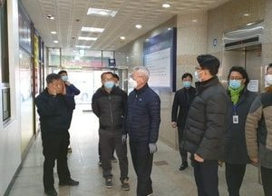 고양시, 신천지 관련시설 총12곳 폐쇄 조치