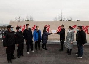 中 인민일보, 신한대 마스크 중국 기증 보도