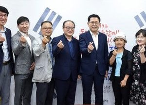 인천시, 사회복지시설 종사자 처우개선 다양한 사업 추진