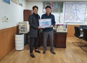 국가대표&점핑 클럽, 오산시 대원동에 손소독제 기부