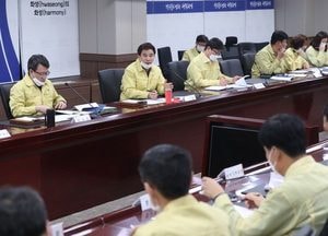 화성시, 코로나19 확산 방지 대응태세 강화