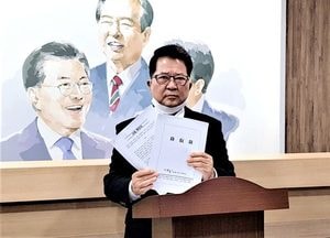 조병돈 前 예비후보···공정 경선은 거짓말, 외로운 싸움 이어갈 것