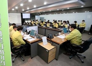 부천시, 코로나19 대응 의료기관 긴급 대책 회의 개최