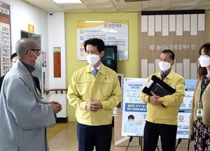 의정부시, 빈틈없는 방역소독으로 '코로나19' 차단