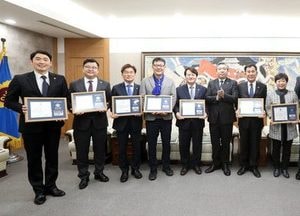경기도의회, 도민 복리증진 기여 우수조례 10건 선정 시상