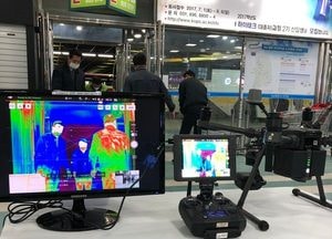 성남시, ‘드론 열화상 카메라’로 코로나19 차단