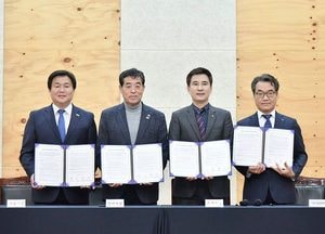 안산·화성·시흥시·K-water, ‘시화호 송전철탑 지중화’ 공동 대응