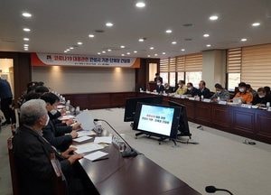 안성시, 코로나19 대응관련 기관·단체장 긴급 간담회