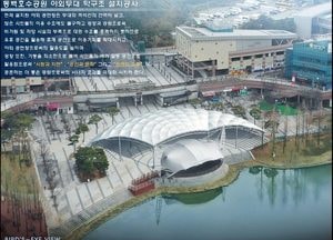 용인 동백호수공원, 야외무대 설치로 탈바꿈