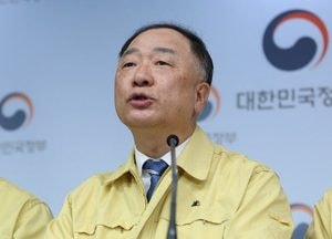 홍남기, 다음주 중 6조2,000억 원 이상 추경 국회 제출 예정