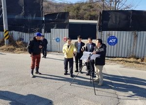 포천시, 기업불편 해소 위해 직접 나서