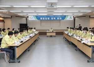 이천시, 지역경제 활성화 상반기 내 3340억원 투입
