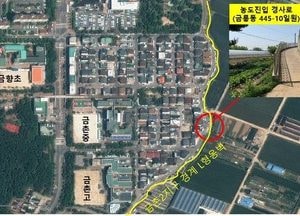 파주시, 금촌2지구 경계옹벽 보수